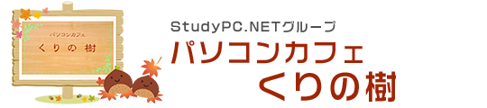 パソコン教室ロゴのパソコン用画像